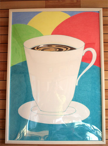 cup(2013)
