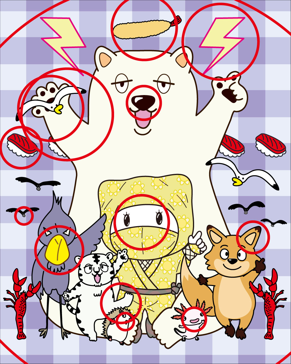 ネコ忍者たち(正解)